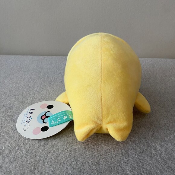 NWT San-X Mamegoma Seal in Yellow Duck Costume Plush Japan 10" 2018 - Picture 3 of 10